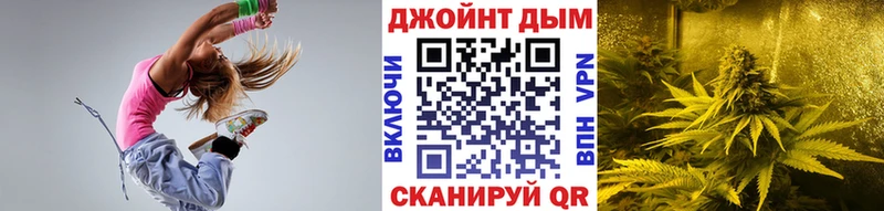 Как найти наркотики Енисейск СОЛЬ МАРИХУАНА