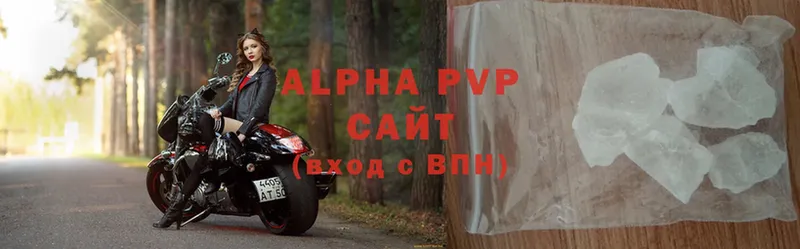 Alfa_PVP СК  гидра сайт  Енисейск 