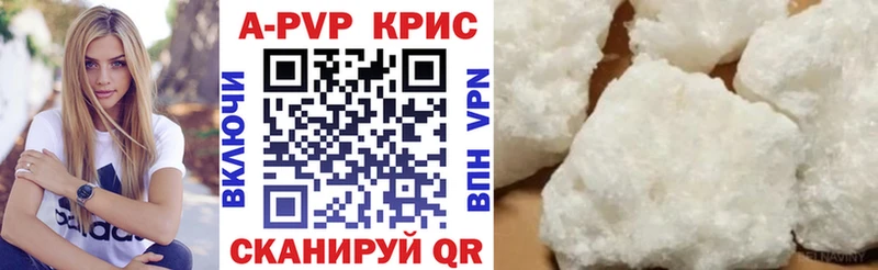A-PVP СК КРИС  MEGA ТОР  Енисейск 