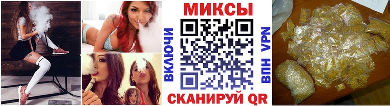 Бутират оксана  Енисейск 