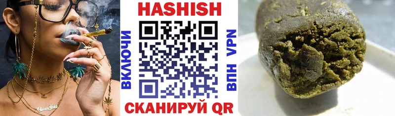 ГАШ VHQ  Енисейск 