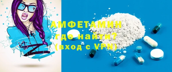 индика Магадан