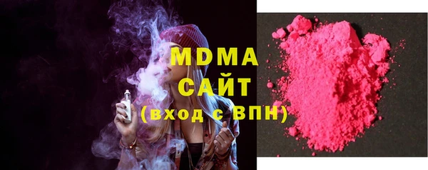 амфетамин Майский