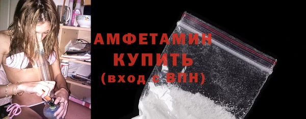 индика Магадан