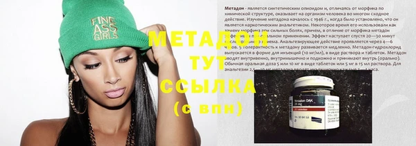 индика Магадан