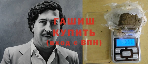 jwh Магас