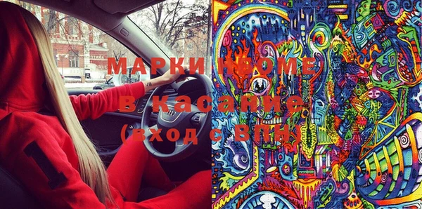 индика Магадан