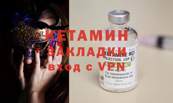 jwh Магас