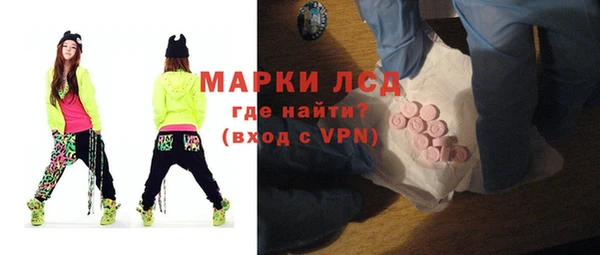 jwh Магас