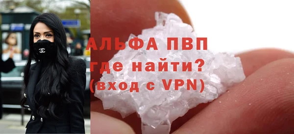 jwh Магас