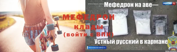 индика Магадан