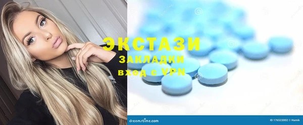 индика Магадан