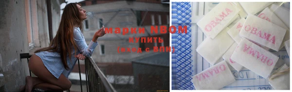 jwh Магас