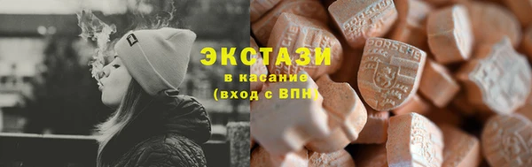 индика Магадан