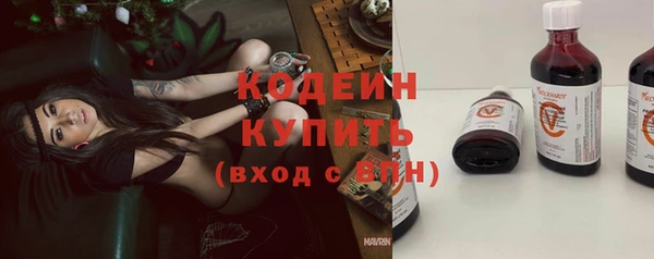 jwh Магас