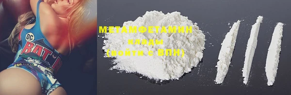 индика Магадан