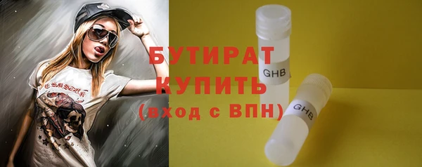 jwh Магас