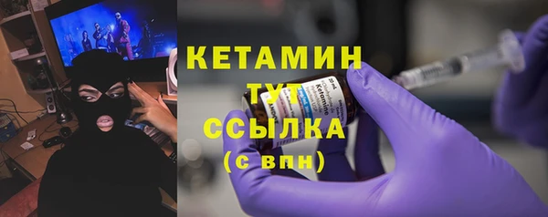 jwh Магас