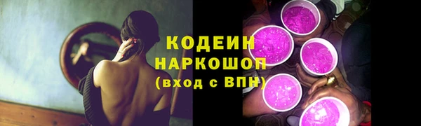 jwh Магас