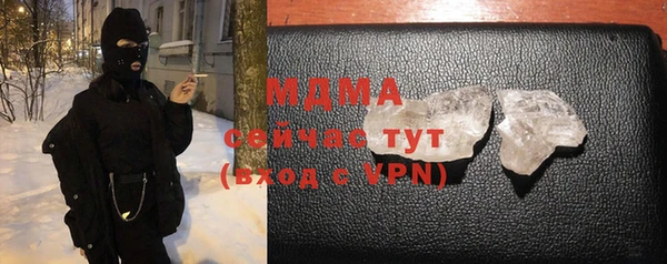 jwh Магас