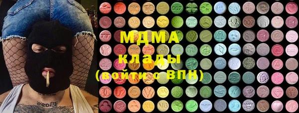 индика Магадан