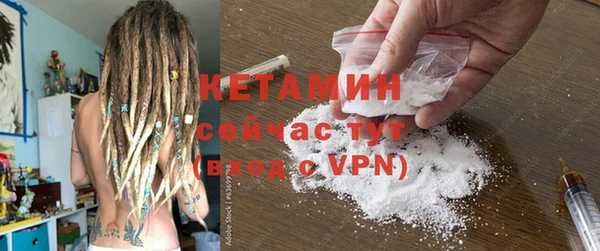 jwh Магас