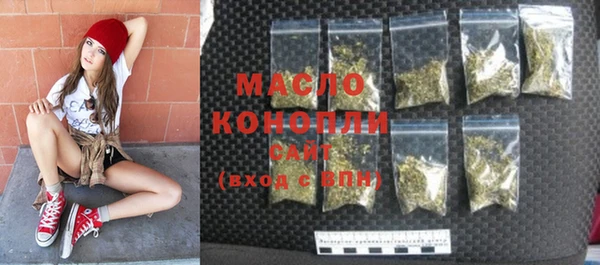 амфетамин Майский