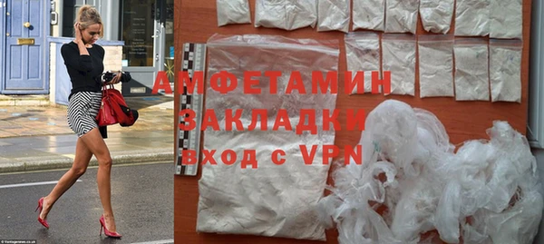 индика Магадан
