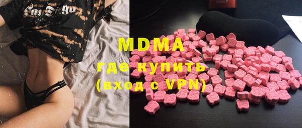 индика Магадан