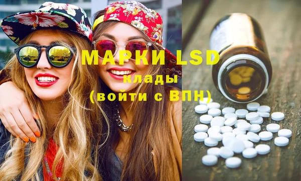 индика Магадан