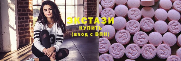 индика Магадан
