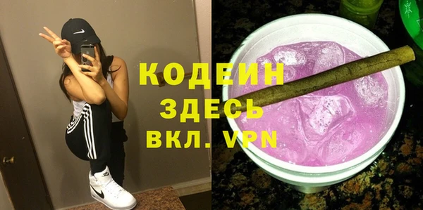 индика Магадан