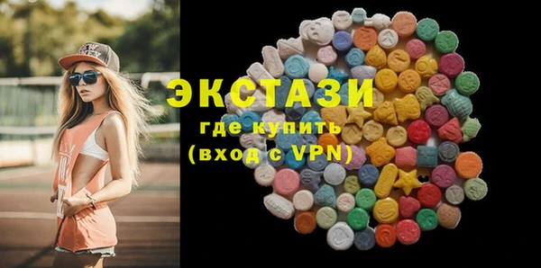 стаф Липки