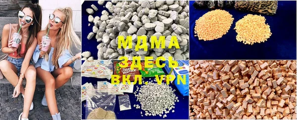 jwh Магас
