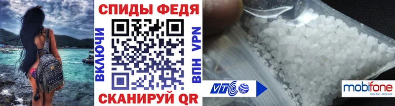 купить наркотик  Енисейск  Метамфетамин винт 