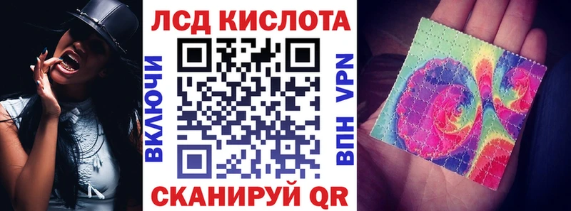 Марки N-bome 1,8мг  нарко площадка телеграм  Енисейск 