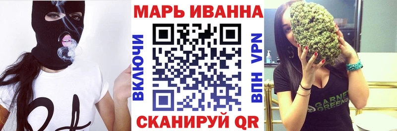 Шишки марихуана гибрид  дарнет шоп  Енисейск 
